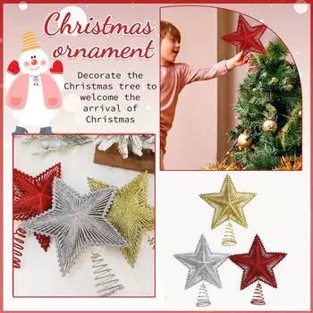 25 см красная блестящая верхушка для рождественской елки железная звезда рождество для дома рождественские украшения елка декор Y X3K7 Golden-1pcs