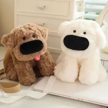 25 см креативный рюкзак для симуляции мультяшной собаки, плюшевая игрушка, плюшевая сумка через плечо для девочек, подарок на день рождения ребенка 25cm белый