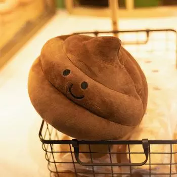 25 см маленький размер забавная плюшевая игрушка какашка плюшевая кукла какашка рождество день рождения Хэллоуин детские подарки странная какашка подушка кукла 25x23x25cm коричневый