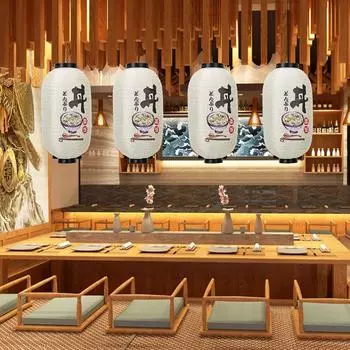 25 см подвесные фонари в японском стиле водонепроницаемые китайские принты подвесные бистро рамен сашими суши ресторан декор на Хэллоуин 10inch