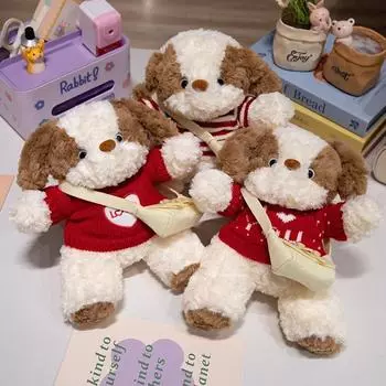 25 см Спокойной ночи собака плюшевые игрушки мягкий свитер собака плюшевая подушка мягкие игрушки куклы дети ребенок рождественские подарки декор 25cm