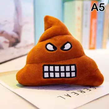 25 см забавная подушка для какашек, плюшевая подушка, милое выражение лица, кукла для дерьма, мягкая игрушка, домашний декор, подарок на день рождения