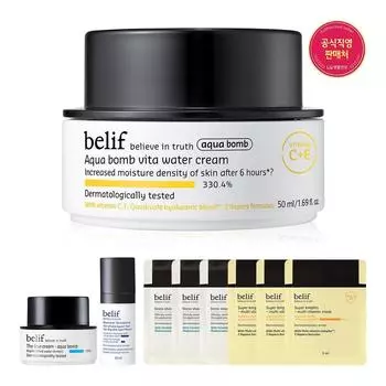 [25MS]Aqua Bomb Vita Water Cream 50ml Set