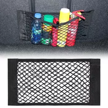 25x50 см сумка для хранения на заднюю часть багажника автомобиля сетчатый автомобильный органайзер эластичная сетчатая сумка-карман 50X25CM