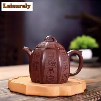 260 мл чайники из фиолетовой глины Исин, ручная работа, восьмиугольный чайник Цинь Цюань, необработанная руда, фиолетовая грязь, чайник для замачивания чая, чайный сервиз Zisha, принадлежности для чая