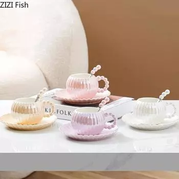 260 мл легкая роскошная кофейная чашка для пары, послеобеденный чай, кофейная чашка, набор тарелок, офисная керамическая кружка, современный домашний завтрак, молочная чашка, подарок 260ml