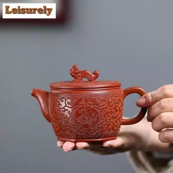 260ml Authentic Yixing Purple Clay Teapots Raw Ore Downhill Mud Handmade Tea Pot Household Zisha Filter Kettle Chinese Teaware