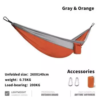 260x140 см гамак с парашютом, 1 человек, портативный армейский гамак для выживания, 70D, нейлоновый гамак для путешествий, кемпинга, пешего туризма, приключений, пляжа, отдыха 260*140cm оранжевый/серый