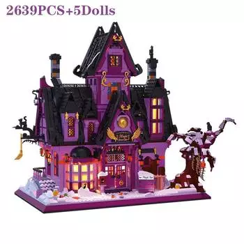 2639 шт., волшебная метла, строительные блоки, креативный город, вид на улицу, модель здания, кирпичи, детские развивающие игрушки «сделай сам», подарок на Хэллоуин No Box фиолетовый