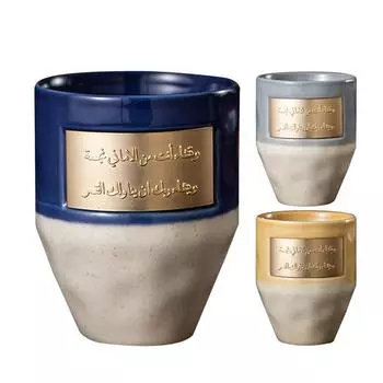 265ml Middle Eastern Coffee Mug Saudi Style Mug Milk Tea Cup Ceramic Couple Cup Pull Flower Cup Office Mug Gift for Friends 265ml