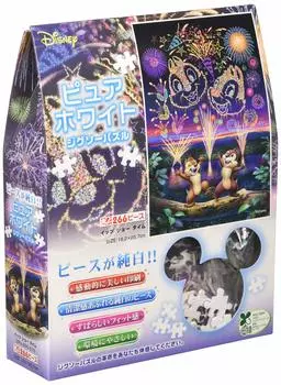 266 Piece Jigsaw Puzzle Disney Showtime Gyutto Series It s [Pure White] (18.2x25.7cm)