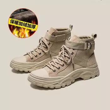 2692 Ботинки Мартина мужские весенние рабочие ботинки универсальные дезерты высокие парусиновые туфли ретро ботинки средней высоты 38