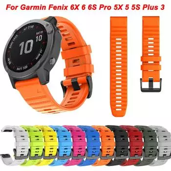 26, 22 мм силиконовый ремешок для часов для Garmin Fenix 6X6 6S Pro 7X7 Easyfit браслет Fenix 5 5X 5S Plus умные часы браслет