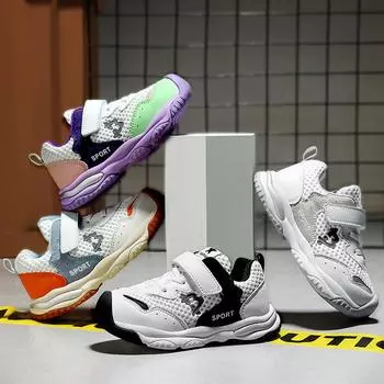 26-38 Детская противоскользящая износостойкая модная спортивная и повседневная обувь Кроссовки Кроссовки Доска 26 белый/чёрный