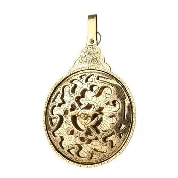 26,67 см подвесной латунный арабский глобус-астролябия, копия морского навигационного астрологического календаря с ручной работой