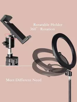 26 cm shooting light 26 cm light ring + tripod stand чёрный