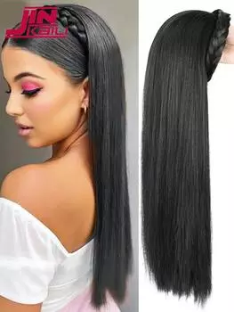 26-дюймовый длинный прямой шиньон, повязка на голову, парик с косой, аксессуары для волос, синтетический парик, натуральный прямой натуральный шиньон, полупарик