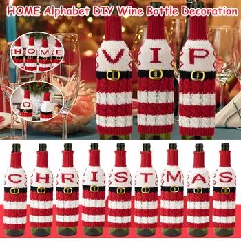 26 EN Рождественский набор украшений из красного вина Вязаные буквы Праздничный ДОМ DIY Украшения Подарок на вино B I8Z6 J-1pcs