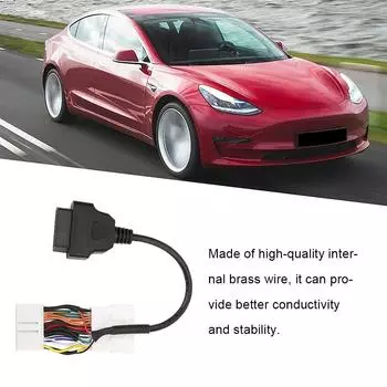 26-контактный разъем-адаптер, автомобильный удлинительный кабель, профессиональный автомобильный диагностический инструмент с низким сопротивлением, силиконовый жгут проводов