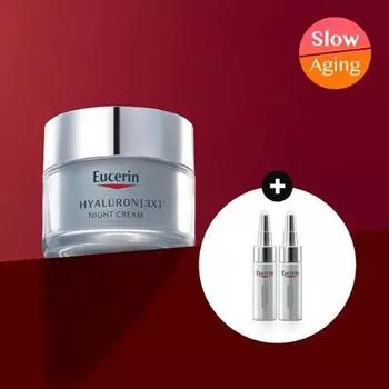 [26 миллионов продаж по всему миру] Eucerin Hyaluron 3X Night Cream, 50 мл, специальный (+ 2 концентрата по 5 мл + бесплатные ватные диски), Корейская косметика