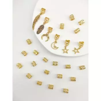 26 шт. Кольцо для плетения волос из сплава, резинка для дредов, для косичек, Y2k, хиппи-стиль, фиксаторы для локов, для девочек, женщин, украшения для волос, головные уборы, аксессуары