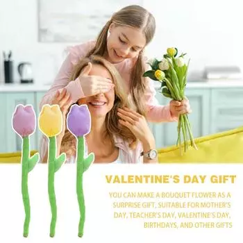 26 см кавайные плюшевые игрушки тюльпан мягкие растения тюльпан суккулент детская вечеринка мягкие плюшевые валентинки U4Q6 pink-onesize