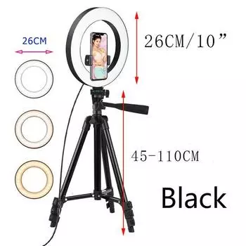 26 см светодиодный кольцевой светильник для селфи, круговой заполняющий светильник с регулируемой яркостью, лампа для макияжа, кольцевая подсветка для фотосъемки, подставка для телефона, держатель, штатив None