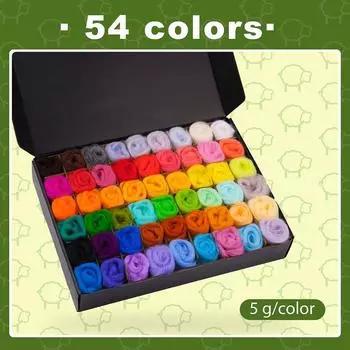 270 г Набор из 54 цветов шерсти для войлока Шерстяная ровница для валяния Шерсть для сухого валяния Иглы для войлока Аксессуары для начинающих DIY шерстяное рукоделие