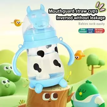 270 мл детская мультяшная трубочка-чашка, большая емкость, устойчивая к падениям и протечкам, ученическая чашка для воды, обучающая чашка для питья для новорожденных 201-300ml