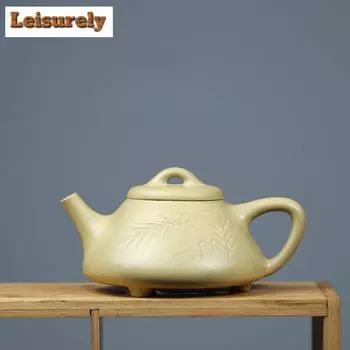 270 мл Классический Исинский фиолетовый глиняный чайник ручной работы каменный черпак сырая руда Мотояма зеленый глиняный чайник чайный набор Zisha для