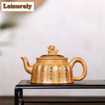 270 мл креативный чайник из фиолетовой глины Исин, ручная работа, чайник из необработанной руды, глиняный чайник, чайный сервиз Zisha, коллекция предметов для чая, подарок