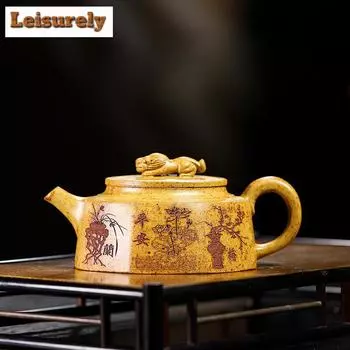 270 мл подлинный исинский фиолетовый глиняный чайник ручной работы восьмиугольный чайник с заваркой для чая сырая руда кость дракона золотой песок чайник чайный набор Zisha