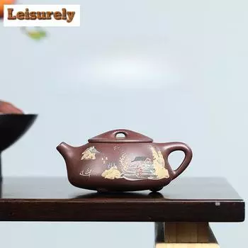 270 мл высококачественные чайники из фиолетовой глины Исин, ручная работа, ландшафтный камень, горшок-черпак, необработанная руда, фиолетовая глиняная заварка, чайник, чайный набор «Цзыша»