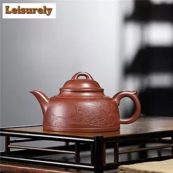 270ml Elegant Yixing Purple Clay Teapots Handmade Autumn Water Pot Raw Ore Dicaoqing Mud Kettle With Filter Chinese Zisha Teaset