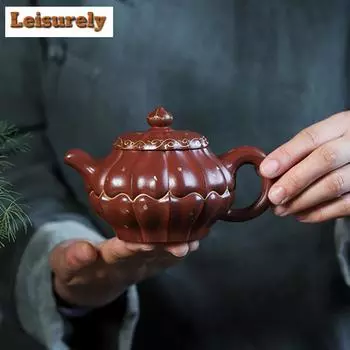 270ML High-end Yixing Purple Clay Teapots Master Handmade Flower Petal Pot Raw Ore Purple Mud Kettle Zisha Tea Set Cha Supplies
