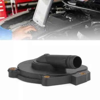 2720100631 2720100431 0009985690 Крышка маслоотделителей VentValves для W212 E220 E260 E200 E300 E350 Картера двигателя автомобиля