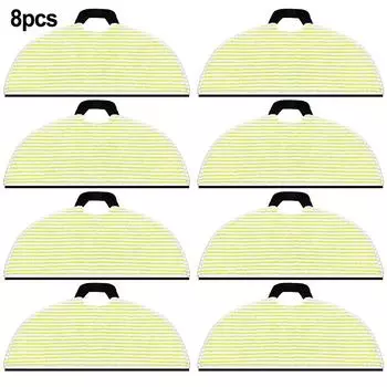 278*142 мм ткань для твердого пола, 4 шт./8 шт., термостойкая 8 PACK