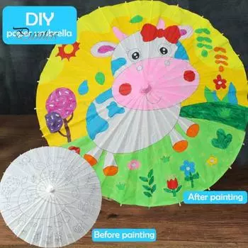 27/41 см бумажный зонтик для самостоятельной росписи вручную в китайском стиле, декоративный зонтик из масляной бумаги с деревянной ручкой, детские раскраски, восточные поделки из зонтика G