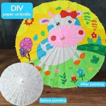27/41 см бумажный зонтик для самостоятельной росписи вручную в китайском стиле, декоративный зонтик из масляной бумаги с деревянной ручкой, детские раскраски, восточные поделки из зонтика G