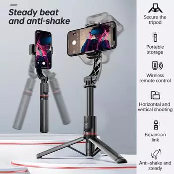 27,5-дюймовый многофункциональный штатив для селфи, стабилизатор карданного подвеса и телескопическая штанга с чёрный