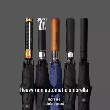 27-дюймовый автоматический зонт для гольфа с логотипом, длинной ручкой, идеально подходит для деловых или рекламных подарков