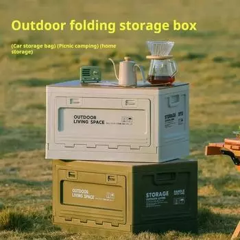 27-литровый контейнер для хранения для кемпинга, большая вместимость, складная конструкция, легкий доступ, легко чистить, многоцелевой контейнер для еды, уличная скамья армия зеленый