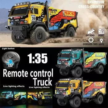 27 МГц подсвеченный грузовик с дистанционным управлением, американские двигатели с кабиной сзади, игрушечные машинки для мальчиков, электромобиль с дистанционным управлением и светодиодными фонарями One Size