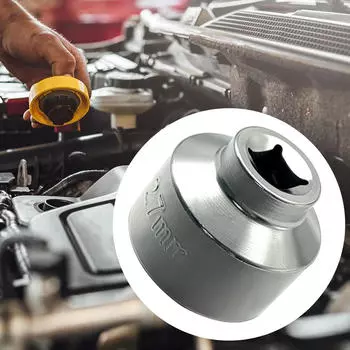 27 мм низкопрофильный ключ для фильтра, стальные запасные части, прочный инструмент для удаления привода 3/8 дюйма для