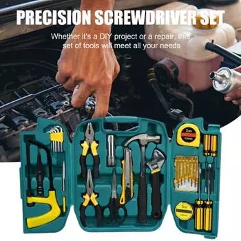 27 предметов Набор инструментов для домашнего ремонта Портативный многоцелевой универсальный набор инструментов для авторемонта