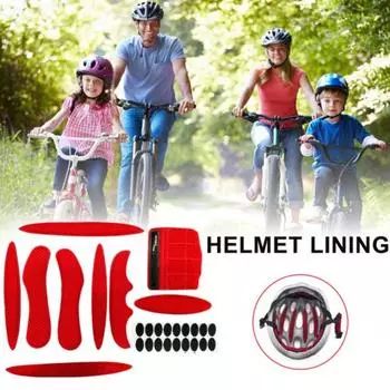 27 шт./компл. губчатая подкладка для шлема, моющаяся мягкая съемная внутренняя подкладка для шлема для езды на велосипеде красный