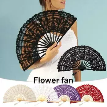 27 см ретро европейский суд кружева веер для рук дамский складной веер для танцев невесты принцесса веер реквизит для танцев веер для выступлений 27cm