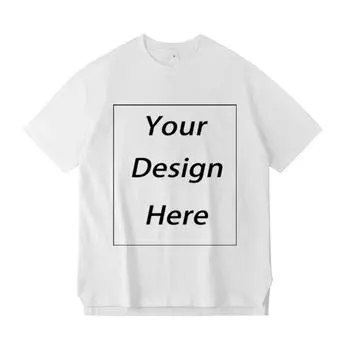 280 г/м 100% хлопок футболка с индивидуальным рисунком принт мужские футболки S белый