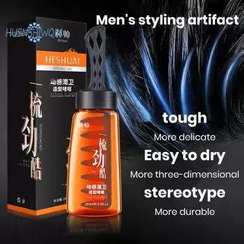 280 г мужской гель для укладки волос с расческой: 2-в-1, долговечная, быстросохнущая формула — увлажняющий гель для укладки волос, гель-воск для волос оранжевый