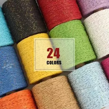 280 м пряжа из соломы из рафии, золотая хлопковая пряжа для вязания крючком своими руками, летние соломенные шляпы, сумки, подушки, ручная тканая соломенная пряжа
